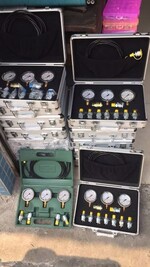 hydraulic-pressure-remeasurement-kit