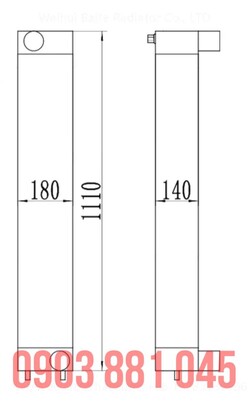 sk250-8-intercooler.jpg